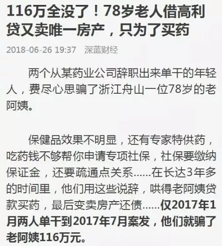 快来领取你的电影票,电影票优惠团青神