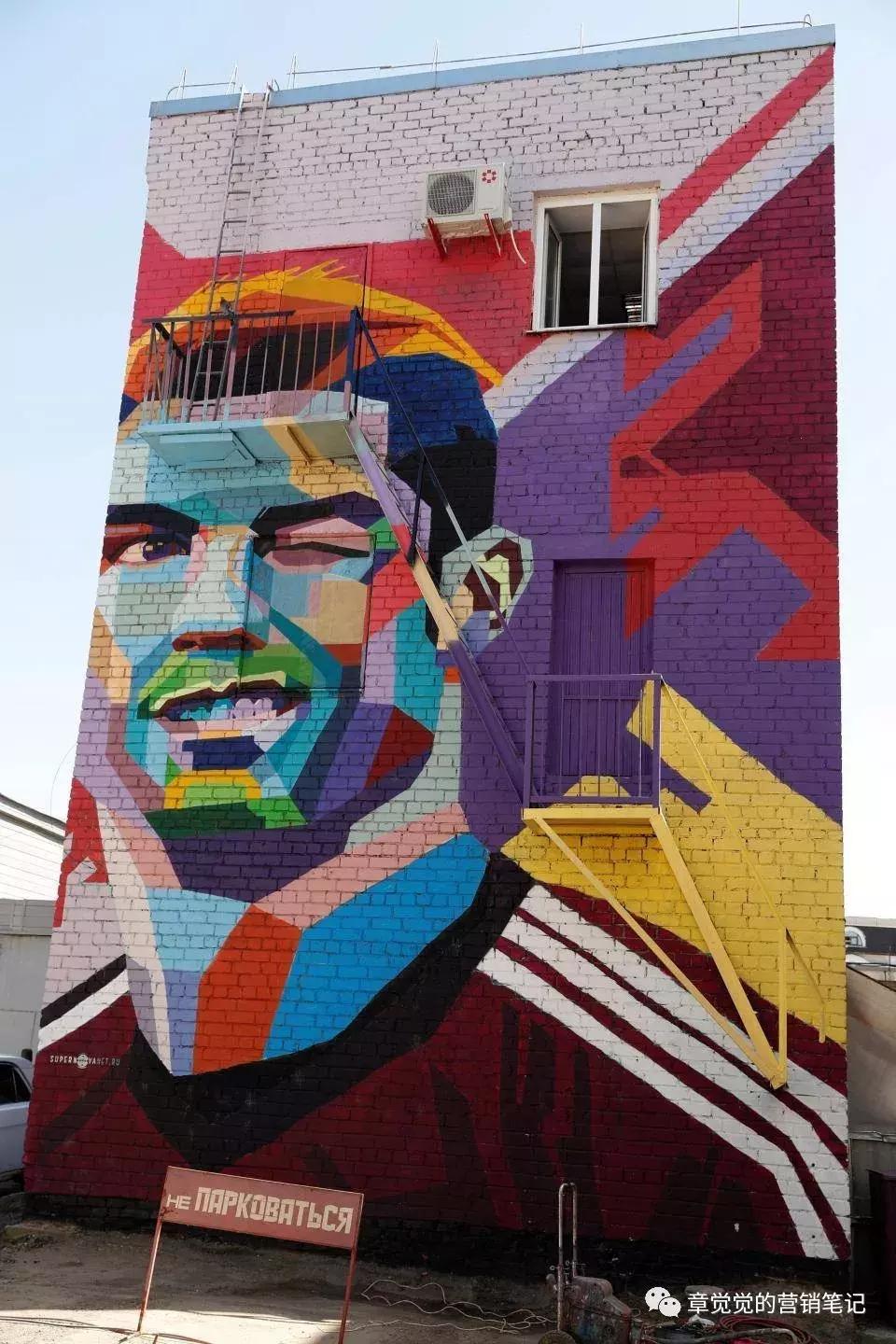 世界杯央视梅西,梅西世界杯足球