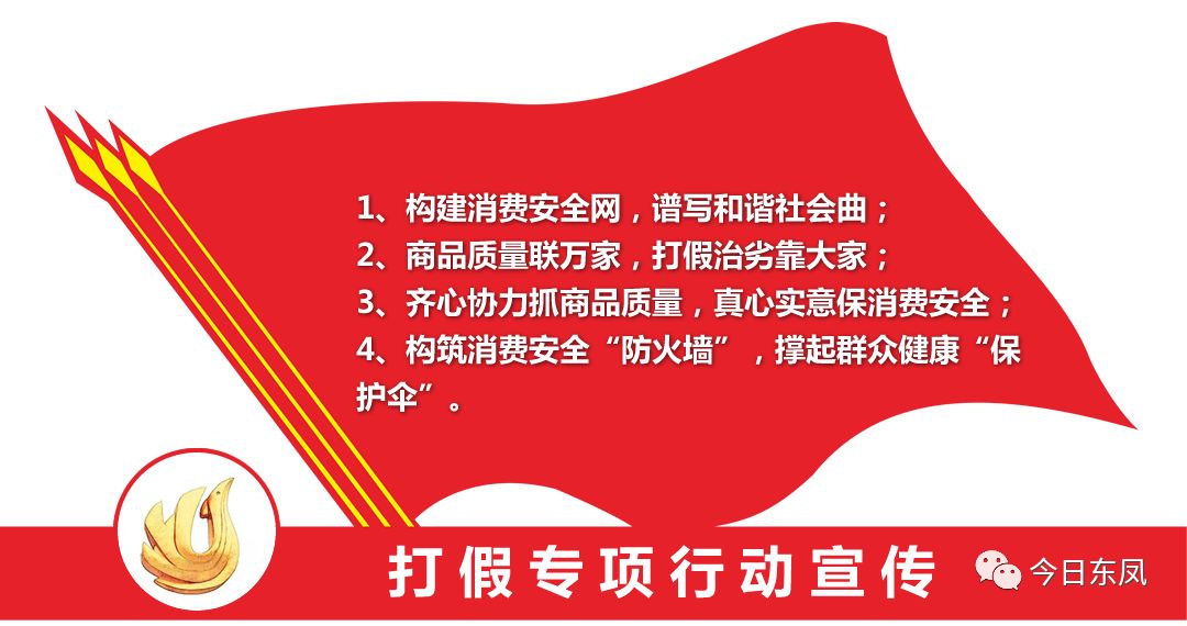 中暑喝茶管用吗,夏天总爱中暑喝什么茶