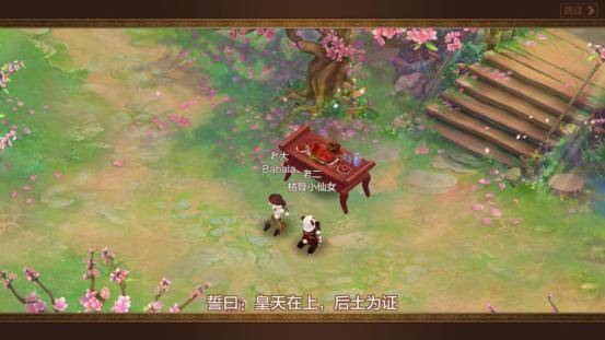 自由幻想手游新手搬砖攻略,自由幻想手游新手入门