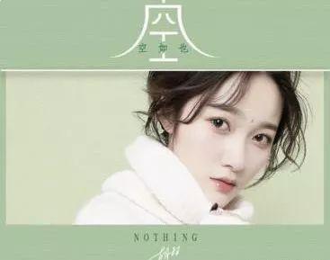 2021抖音上最火的歌曲100首歌单,2021年抖音最火歌曲排行榜100首