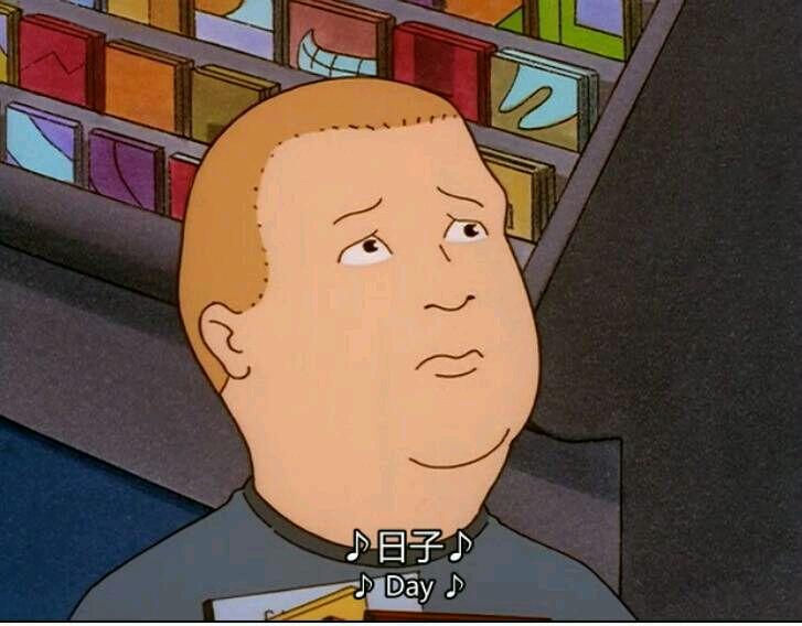 无法感同身受因为针没扎你身上,针没扎在你身上你永远不知道痛