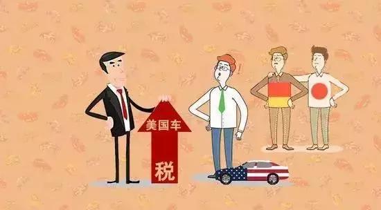 行业实拍|关税先降再升,二手车市反响如何?
