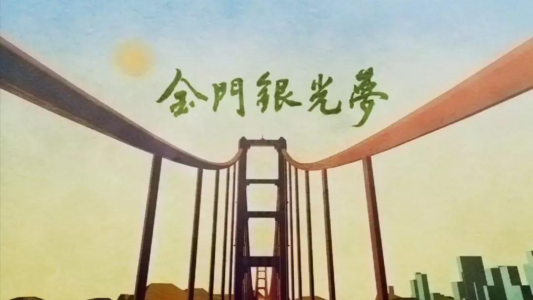 她一生只拍了一部电视剧,她一生只拍过一部电影