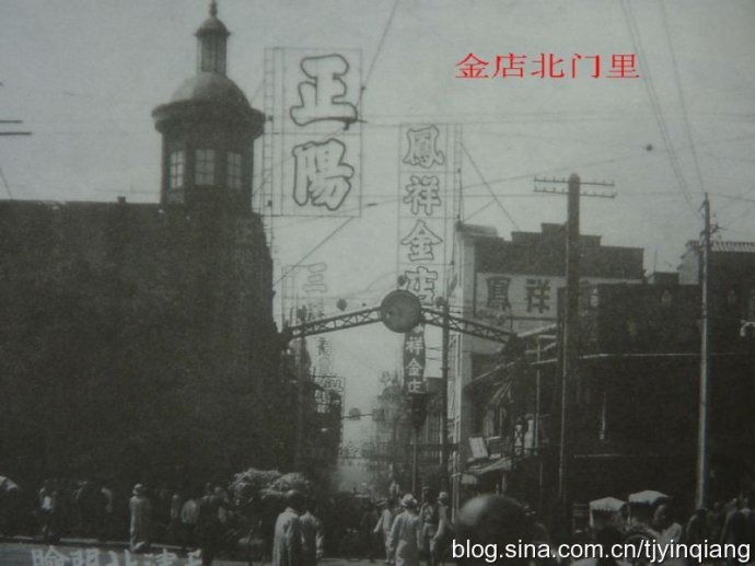 天津滨江道步行街金店,天津滨江道哪家金店最便宜