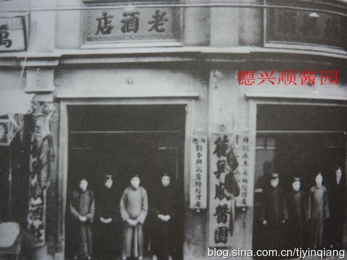 天津滨江道步行街金店,天津滨江道哪家金店最便宜