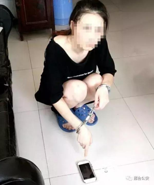 涉网违法犯罪打击新战法,典型涉网案件问题剖析与警示