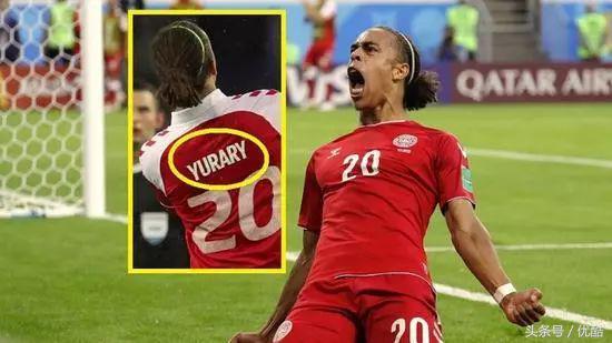 点球大战瑞士英格兰,瑞士队vs英格兰全场mvp