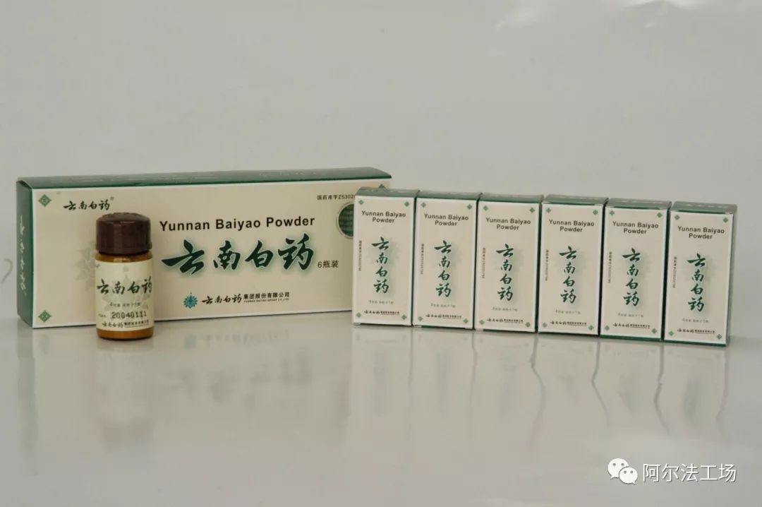 云南白药片仔癀同仁堂哪个强,云南白药与片仔癀