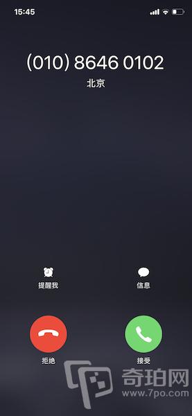 天猫精灵魔盒远程控制电视盒子,天猫精灵魔盒评测