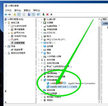 路由器当无线网卡使用,无线网卡该如何使用笔记本