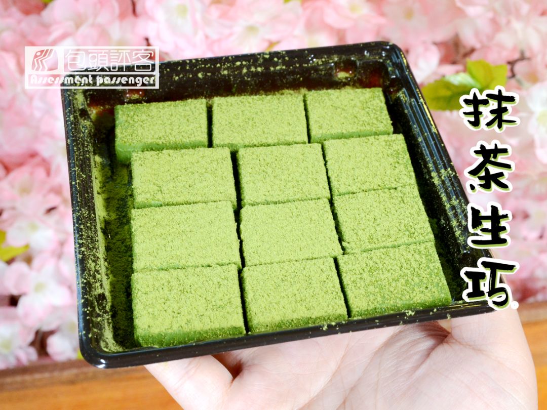 日本京都宇治抹茶,包头哪里有日本料理