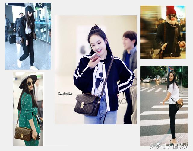 lv邮差包必买经典款,lv值得入手的邮差包