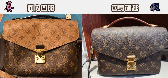 最值得买的lv邮差包,lv邮差包值得入手吗