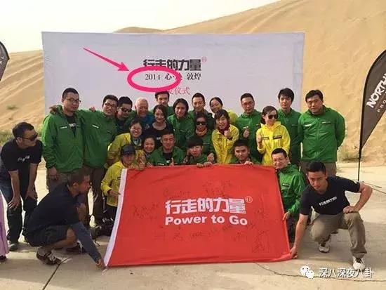 陈坤谈c罗视频,陈坤点赞吴磊视频