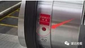 又是它！武汉两名孩子因它伤了手，莫让意外再发生……