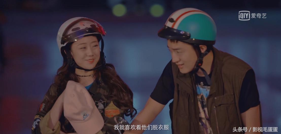 窈窕厨女君子球,与女子足球有关的电影