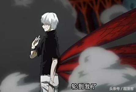 东京食尸鬼全网10亿播放量,日本东京食尸鬼漫画免费看