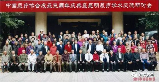 我的漫长抗癌之路 (漫长的抗癌之路)