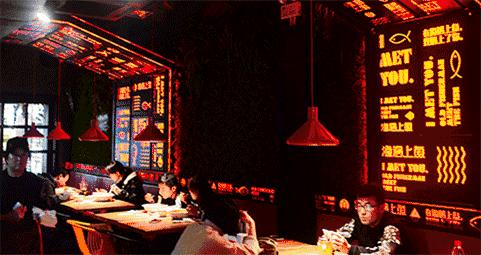 渔遇上鱼线上线下“双响炮”，世界杯下半场怎么玩？