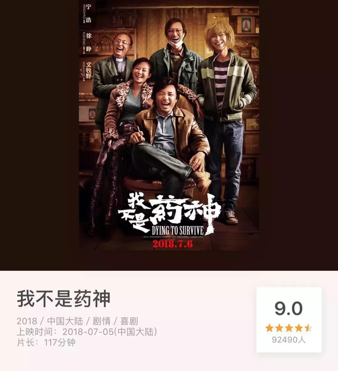 关谷神奇和陈赫演的另一部剧,关谷神奇和陈赫换场景唱歌