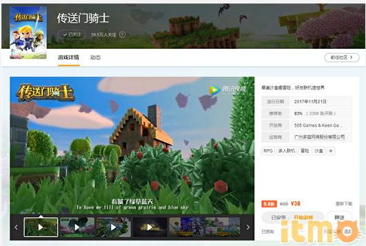 苹果十大沙盒类游戏排行榜,苹果手机超好玩的自由沙盒游戏