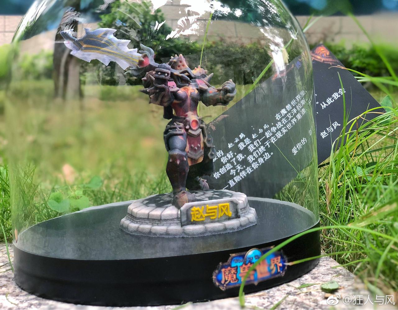 魔兽世界雕像中国,魔兽世界仿真雕像图