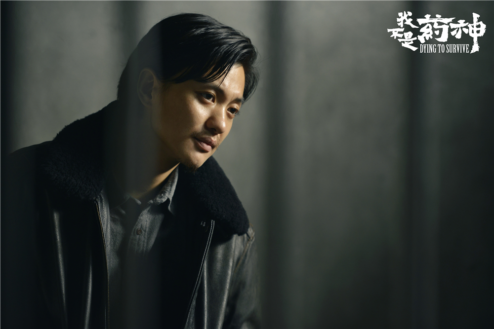 《我不是药神》里边的格列宁到底是什么，它治不治中国电影的病