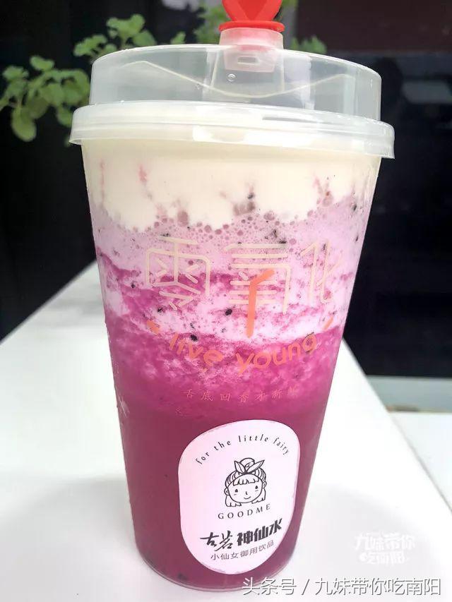 夏季饮品最火网红店,最近很火的网红饮品店