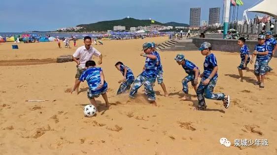 济南夏令营种类大全介绍,济南市2023年夏令营