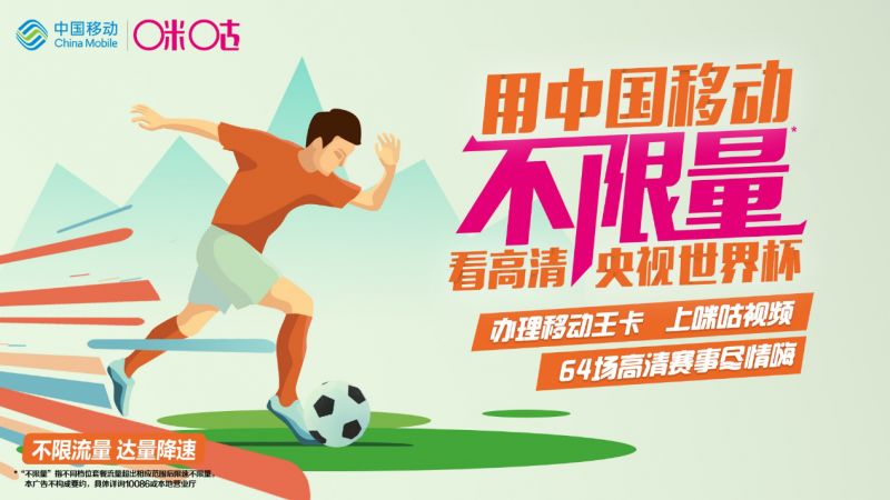 冷知识抛硬币,冷知识世界杯足球赛