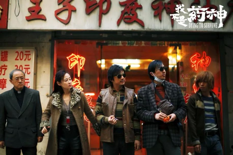 他只是想活着有错么,他只是想活着日语