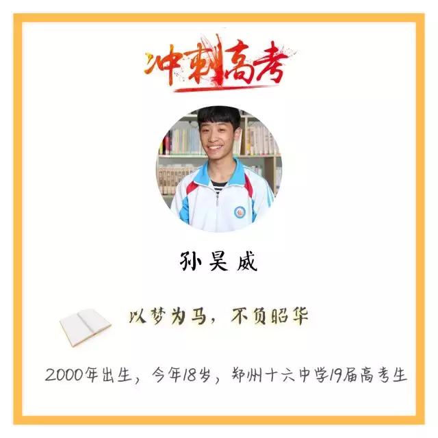 致青春中的美好时光,致青春最美好的时刻