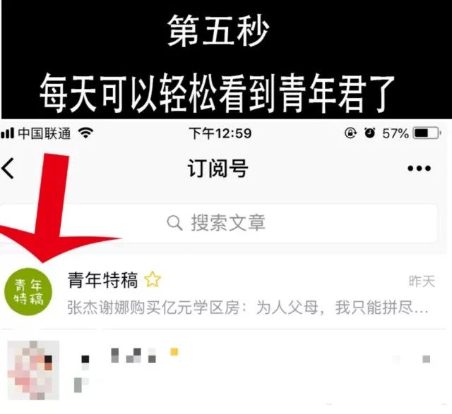 “我陪小三做产检，结果遇到老婆来流产”