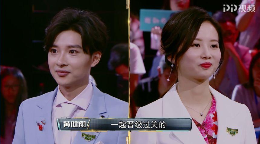 从打破圈层化看《足球解说大会》，如何重新定义体育综艺？