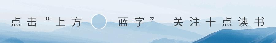 苏东坡为何天天过中秋节,苏东坡李清照