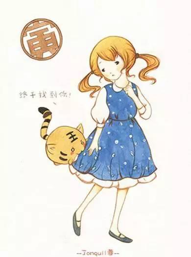 十二生肖哪个属相的宝宝性格最好,12生肖哪个小孩长得最漂亮