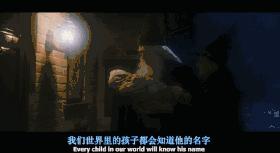 哈利波特与魔法石英文跟读,哈利波特与魔法石电影英文台词