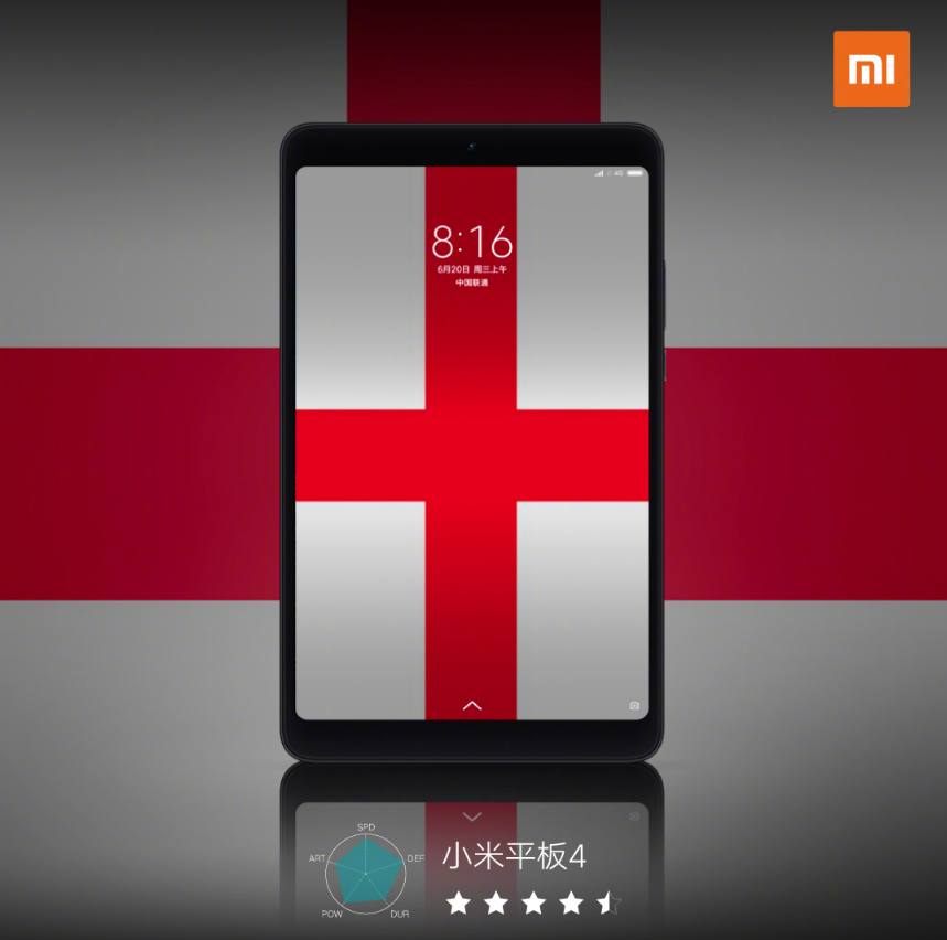 大力神杯最终花落谁家,大力神杯奖得主一览