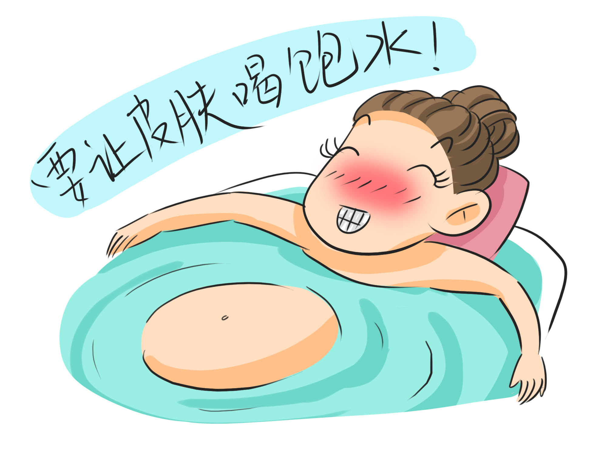 怀孕了有必要买孕妇专用护肤品吗,怀孕了可以用后的天气丹护肤品吗