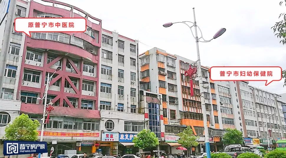 普宁市妇幼保健院什么时候搬,普宁人民医院新院选址