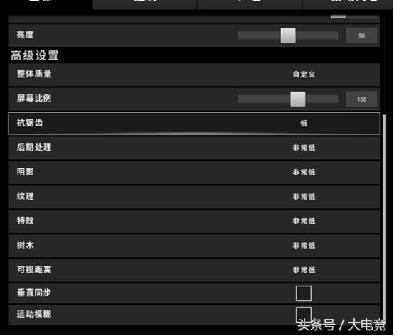 玩吃鸡怎么把电脑优化最好不卡顿,玩吃鸡游戏用什么电脑配置比较好