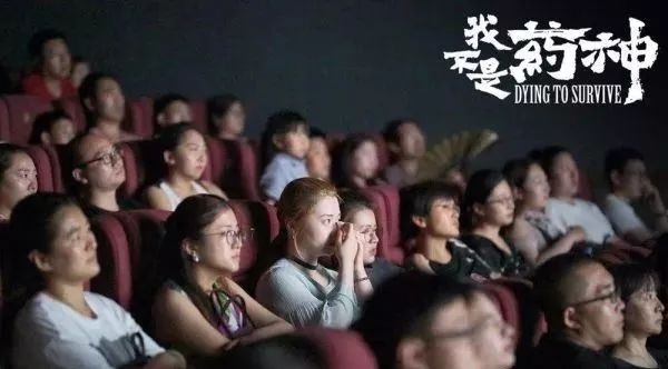 最佳电影我不是药神背后的故事,我不是药神中国第一部良心电影