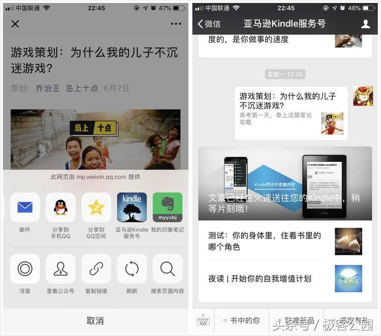 为什么kindle不能登录亚马逊,为什么kindle一直没货