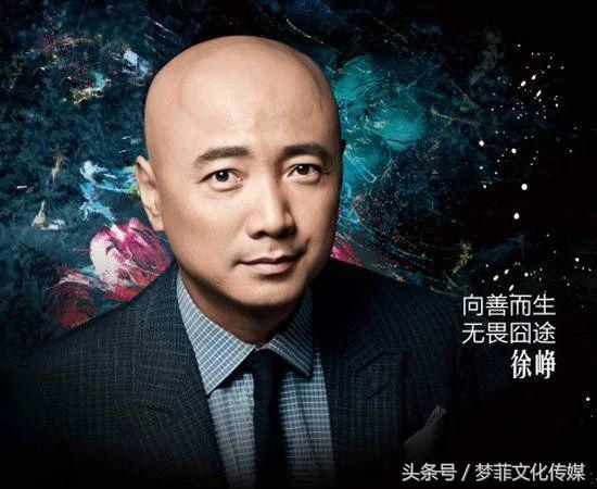 流量时代峰峻,流量时代是谁提出来的