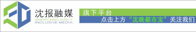 盛京医院南湖院区流感,沈阳盛京医院流感开什么药