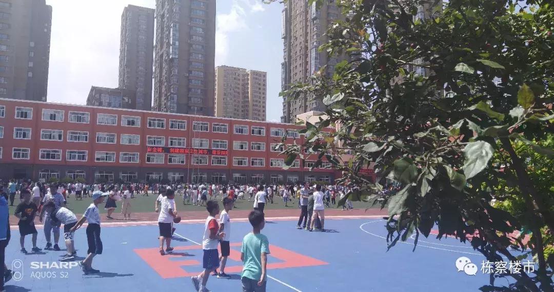 皇姑区学区盘值得入手,皇姑桥小区二手房多少钱一平方