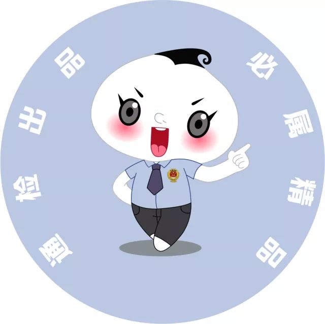 我不是药神的原型路勇现在如何,我不是药神原型陆勇司法解释