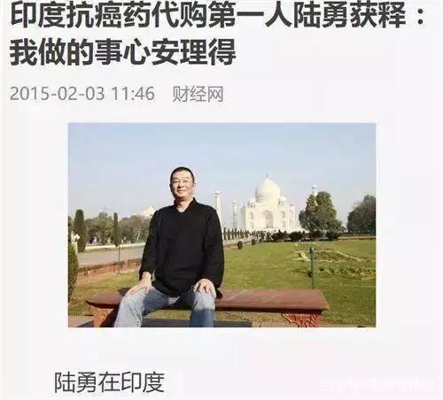 说真的,你不是药神,带这些药品上飞机你会有*麻大**烦!