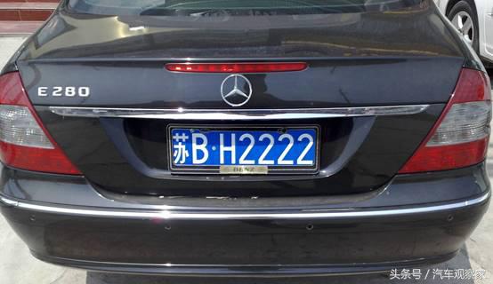 车牌字母是读拼音还是英文,英文字母在车牌里代表什么意思